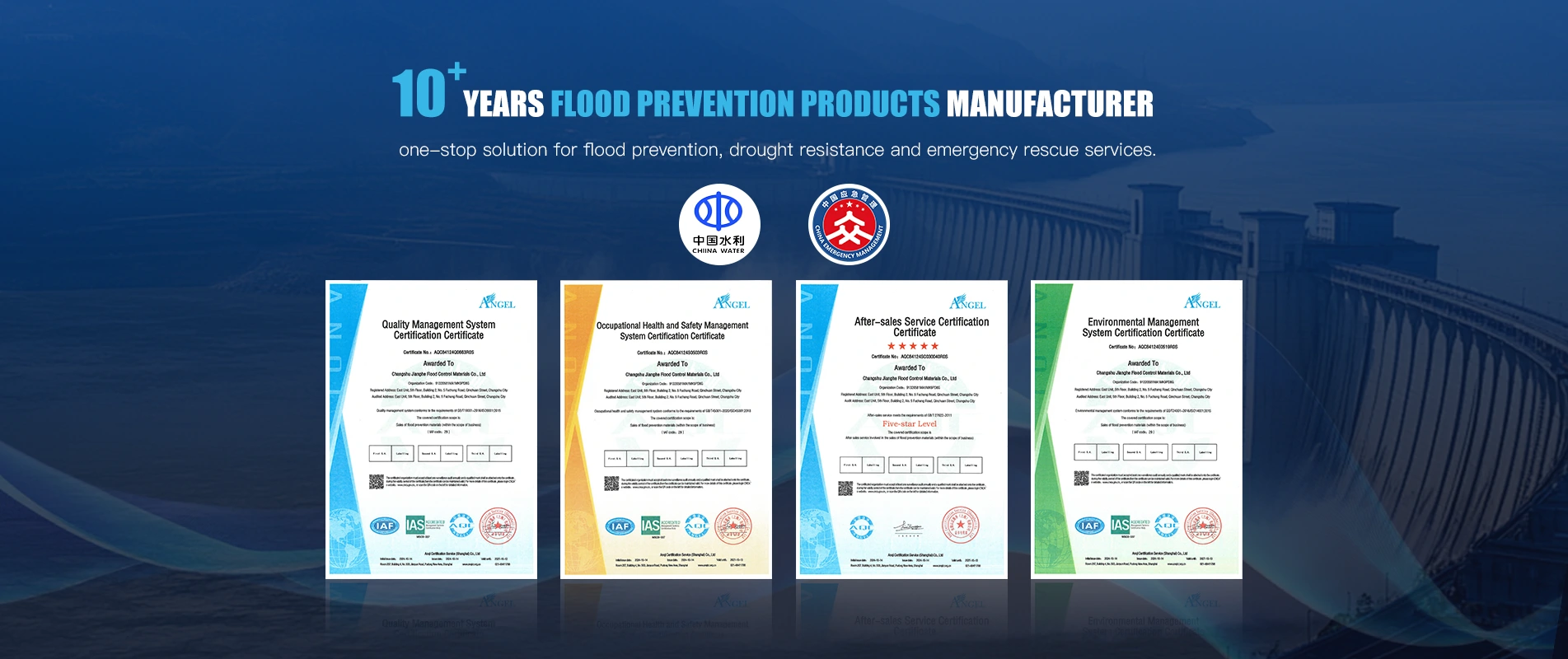 Jianghe ผลิตภัณฑ์ป้องกันน้ำท่วมใบรับรองคุณภาพ ISO 9001 และ ISO 14001 และการรับรอง