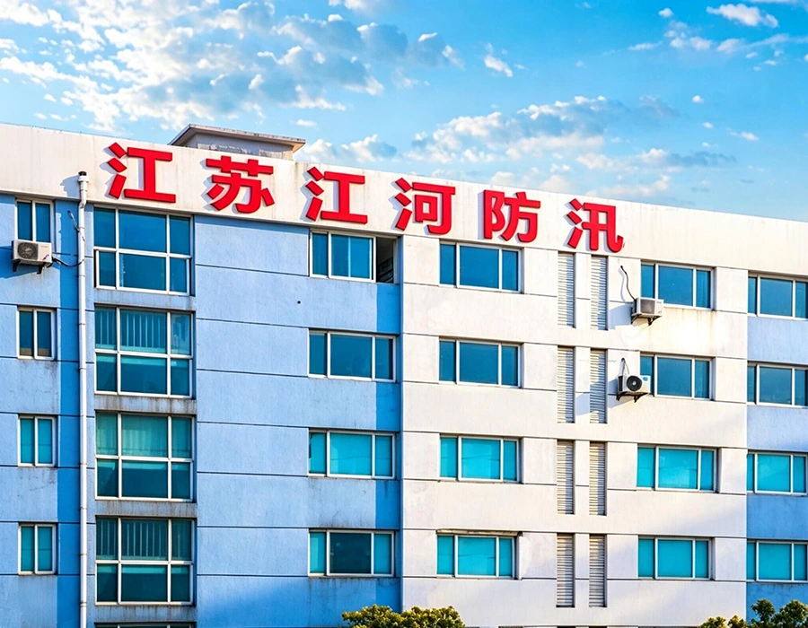โรงงานผลิตภัณฑ์ป้องกันน้ำท่วม Changshu Jianghe และโรงงานผลิต - ผู้ผลิตอุปกรณ์ควบคุมน้ำท่วมมืออาชีพในประเทศจีน