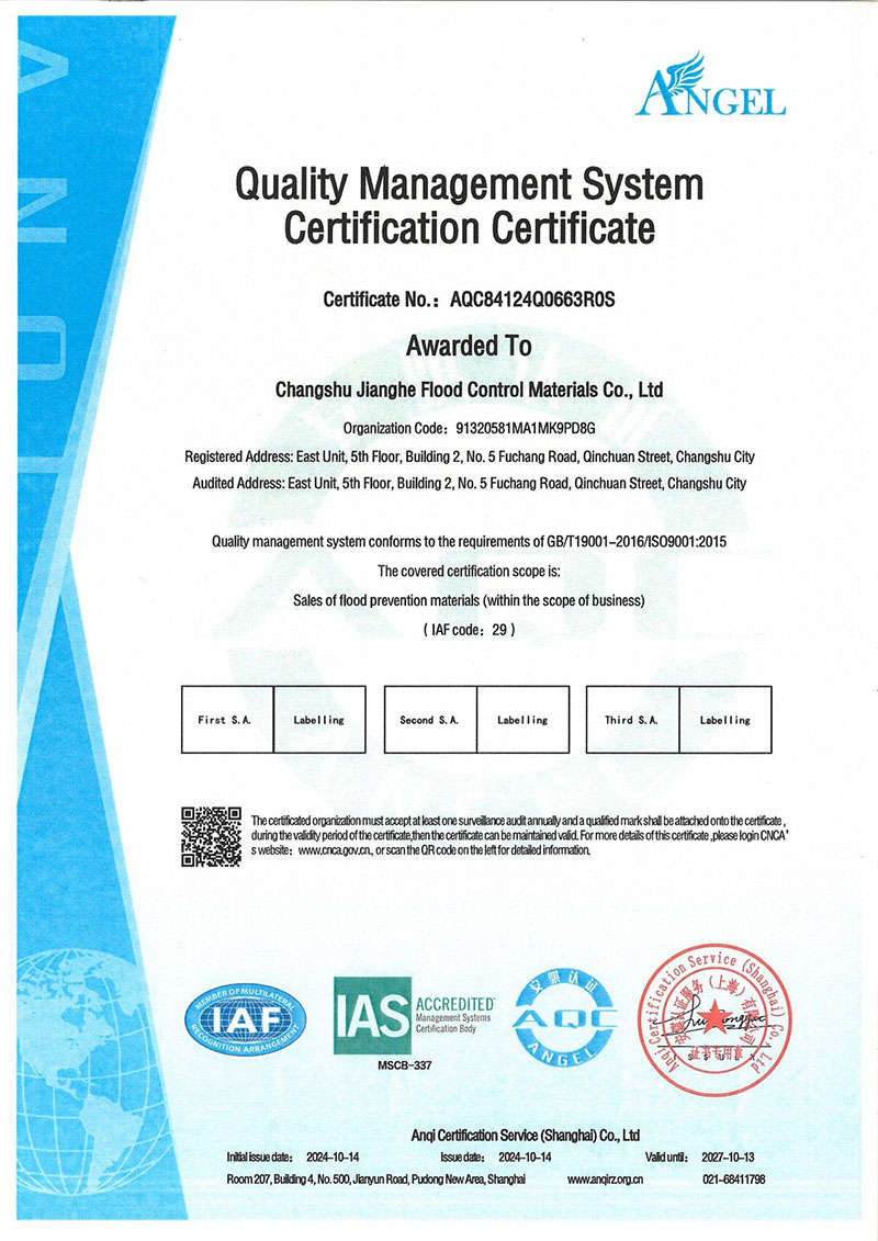 certification 4